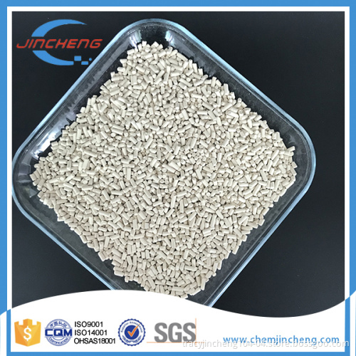 Professional Molecular Sieve13X APG CO2 Adsorbent